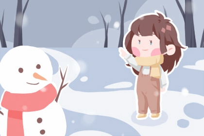 老皇历择吉 老皇历查询 老黄历皇历择吉