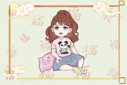 万年历黄道吉日 2026老黄历万年历农历查询 老黄历万年历正宗版本