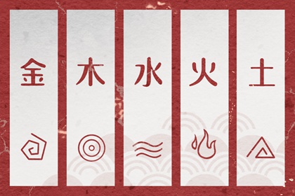 2026老黄历万年历农历查询 2026年择吉老黄历 择吉黄历老黄历汉程网